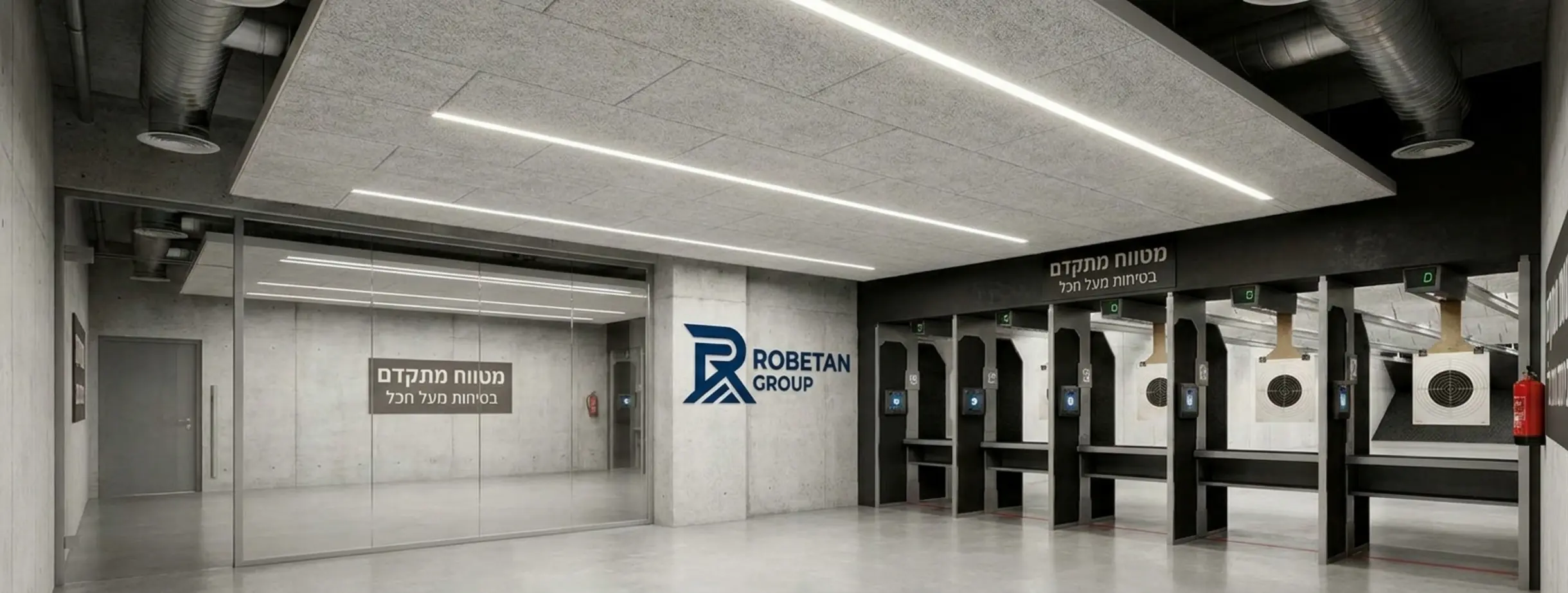 הדמיה תלת ממדית של מטווח סגור ומודרני, המראה שילוב של מערכות מיזוג מתקדמות יחד עם תקרה אקוסטית מונמכת העשויה מלוחות וויספר, עם תאורת לד המוטמעת בצורה בטיחותית בתוך המשטחים האקוסטיים